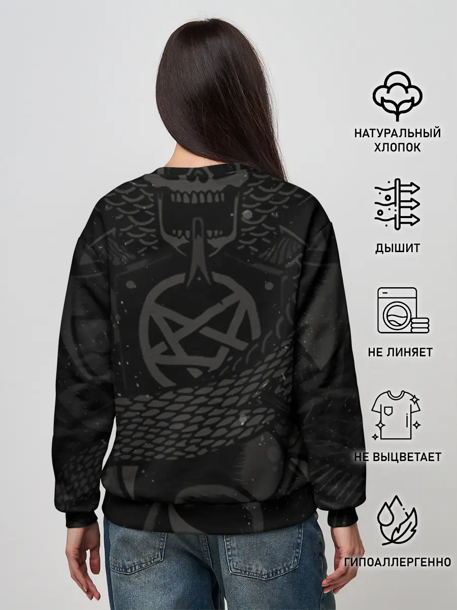 Женский свитшот / Bring Me the Horizon