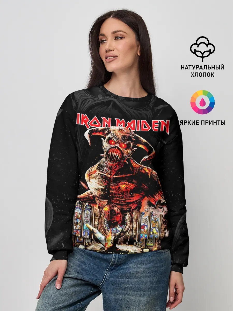 Женский свитшот / Iron Maiden