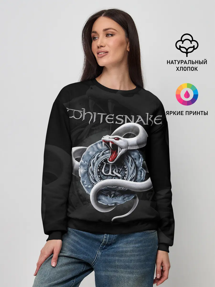 Женский свитшот / Whitesnake