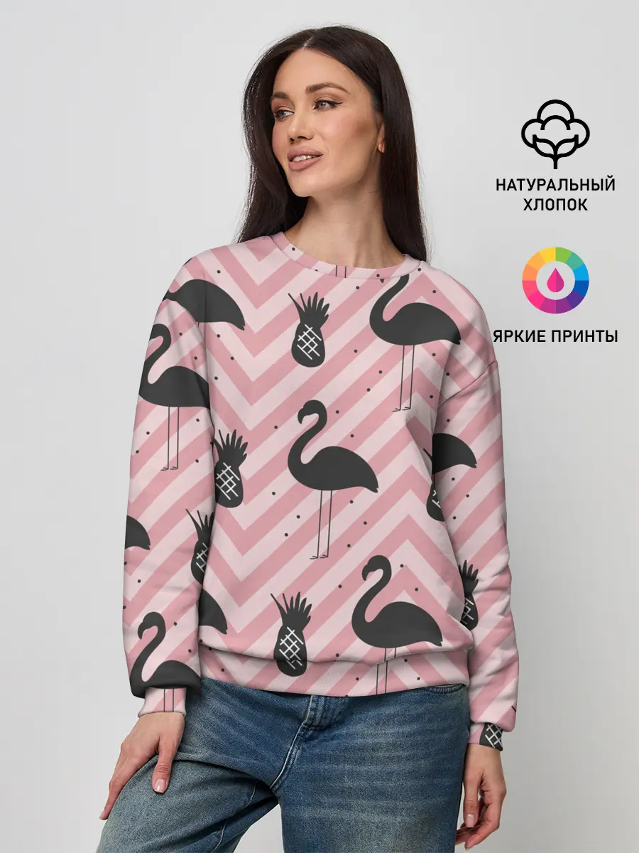 Женский свитшот / Черный фламинго