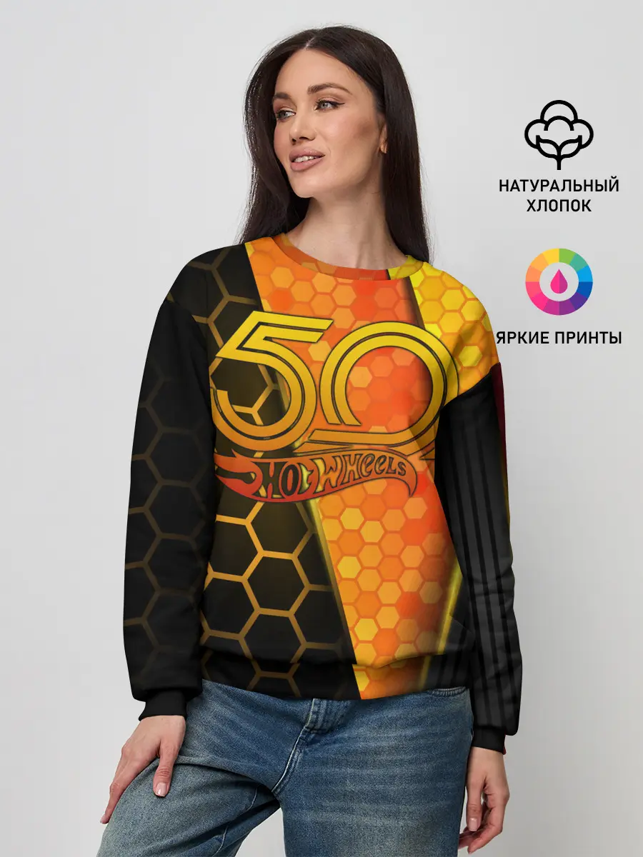 Женский свитшот / Hot Wheels