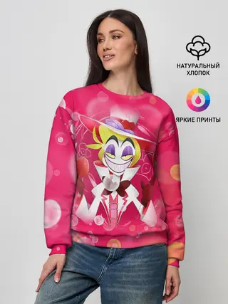 Женский свитшот / Отель хазбин