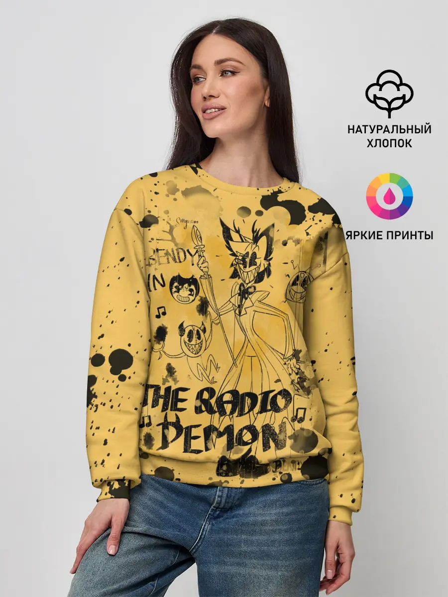 Женский свитшот / Hazbin Hotel