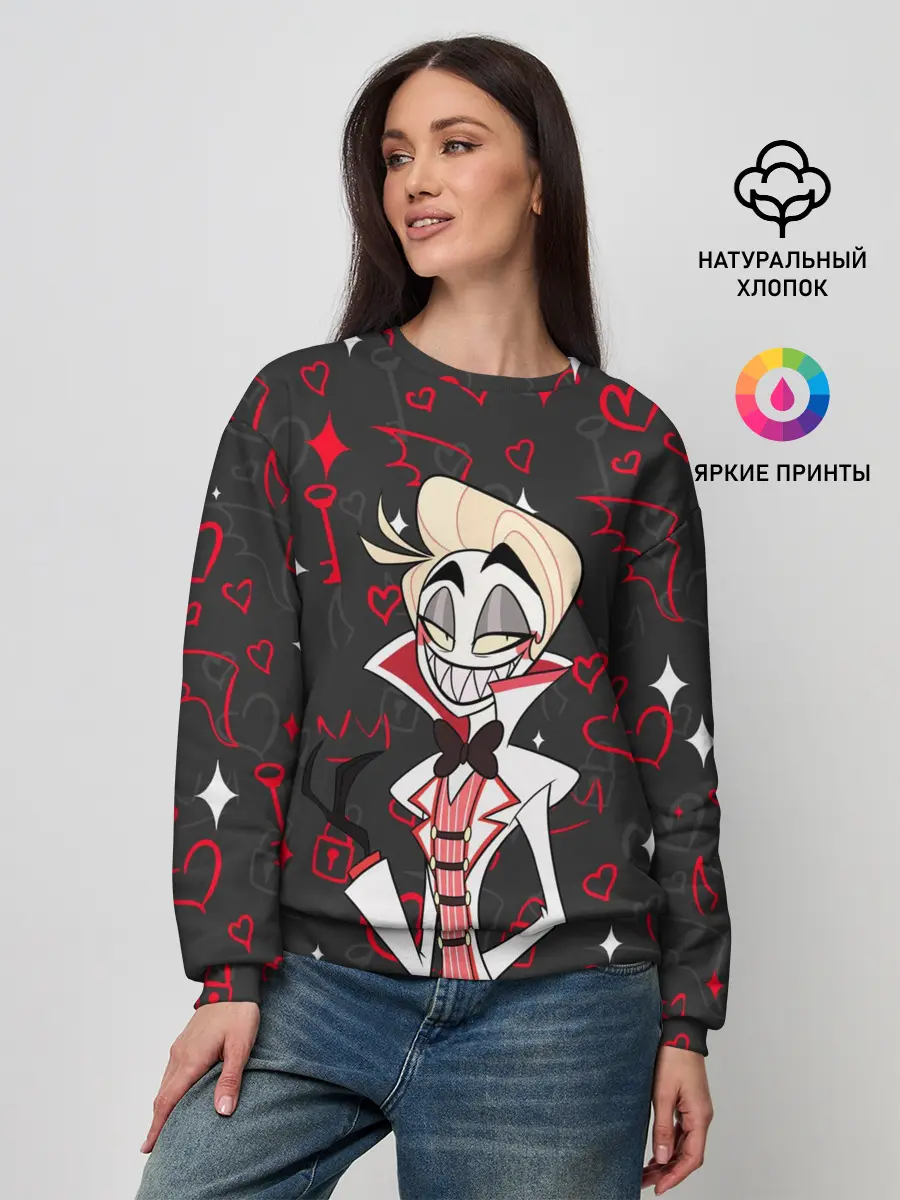 Женский свитшот / ОТЕЛЬ ХАЗБИН ЭШЛИ