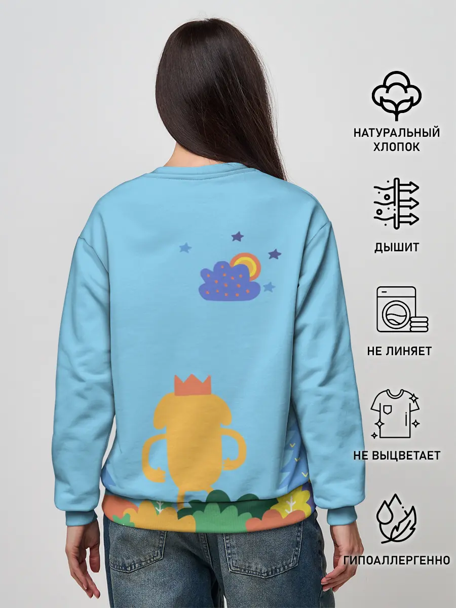 Женский свитшот / Время приключений Winter