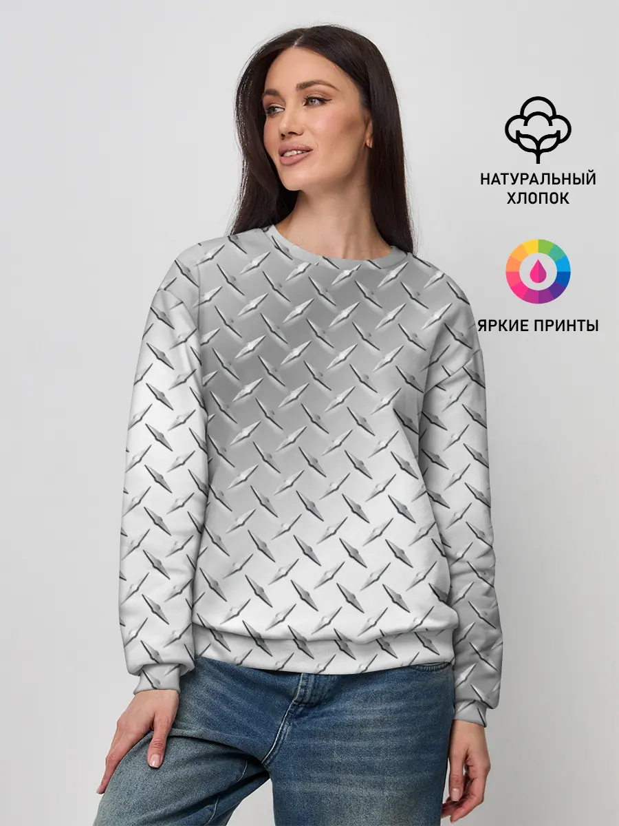 Женский свитшот / Рифлёный металл