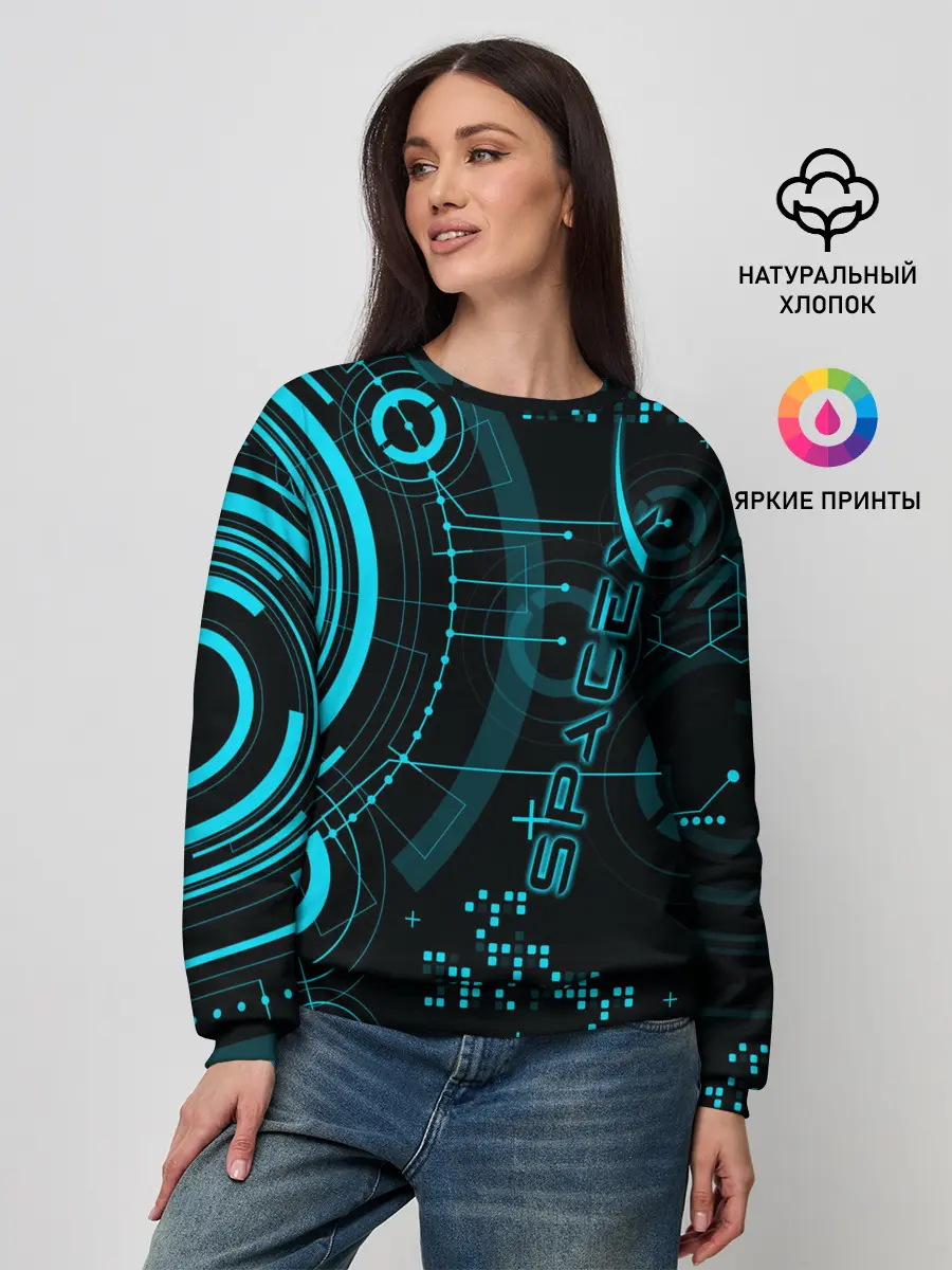 Женский свитшот / SpaceX