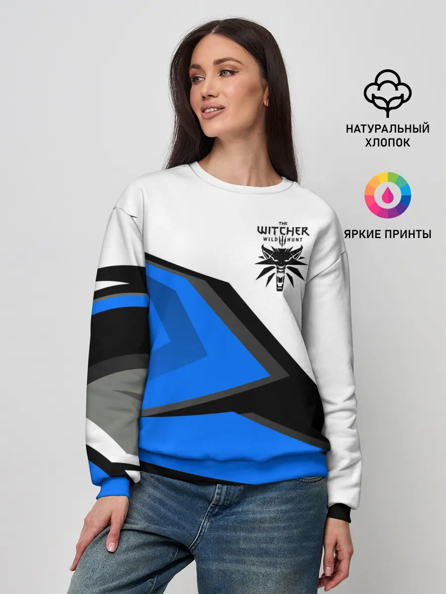 Женский свитшот / Ведьмак 3: Дикая Охота