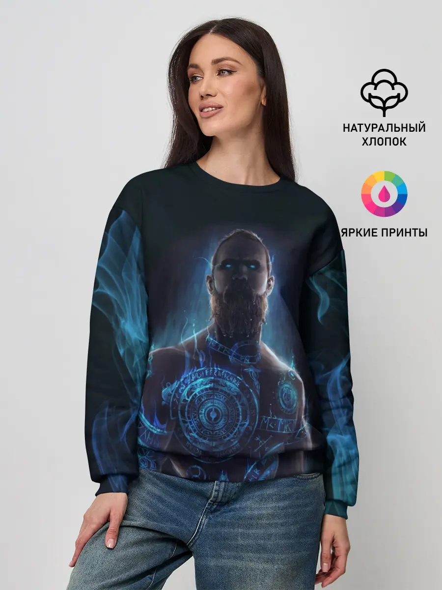 Женский свитшот / Baldur