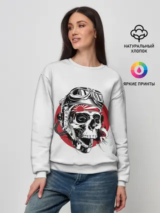 Женский свитшот / Череп