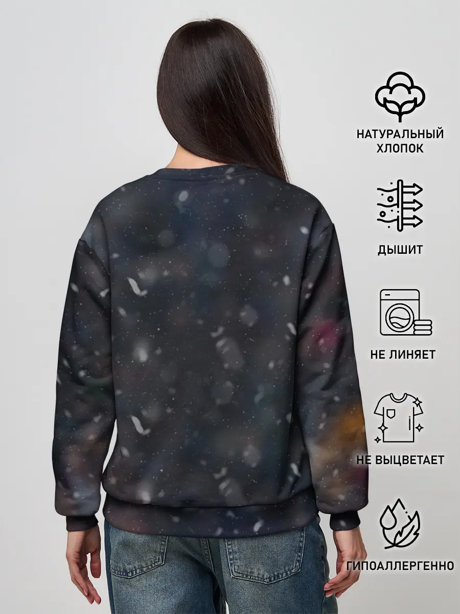 Женский свитшот / Луис Суарес