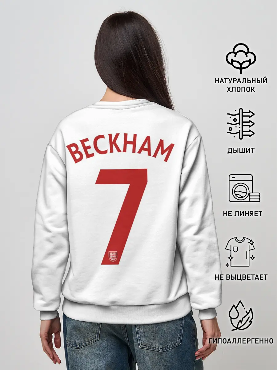 Женский свитшот / Дэвид Бекхэм Англия Ретро