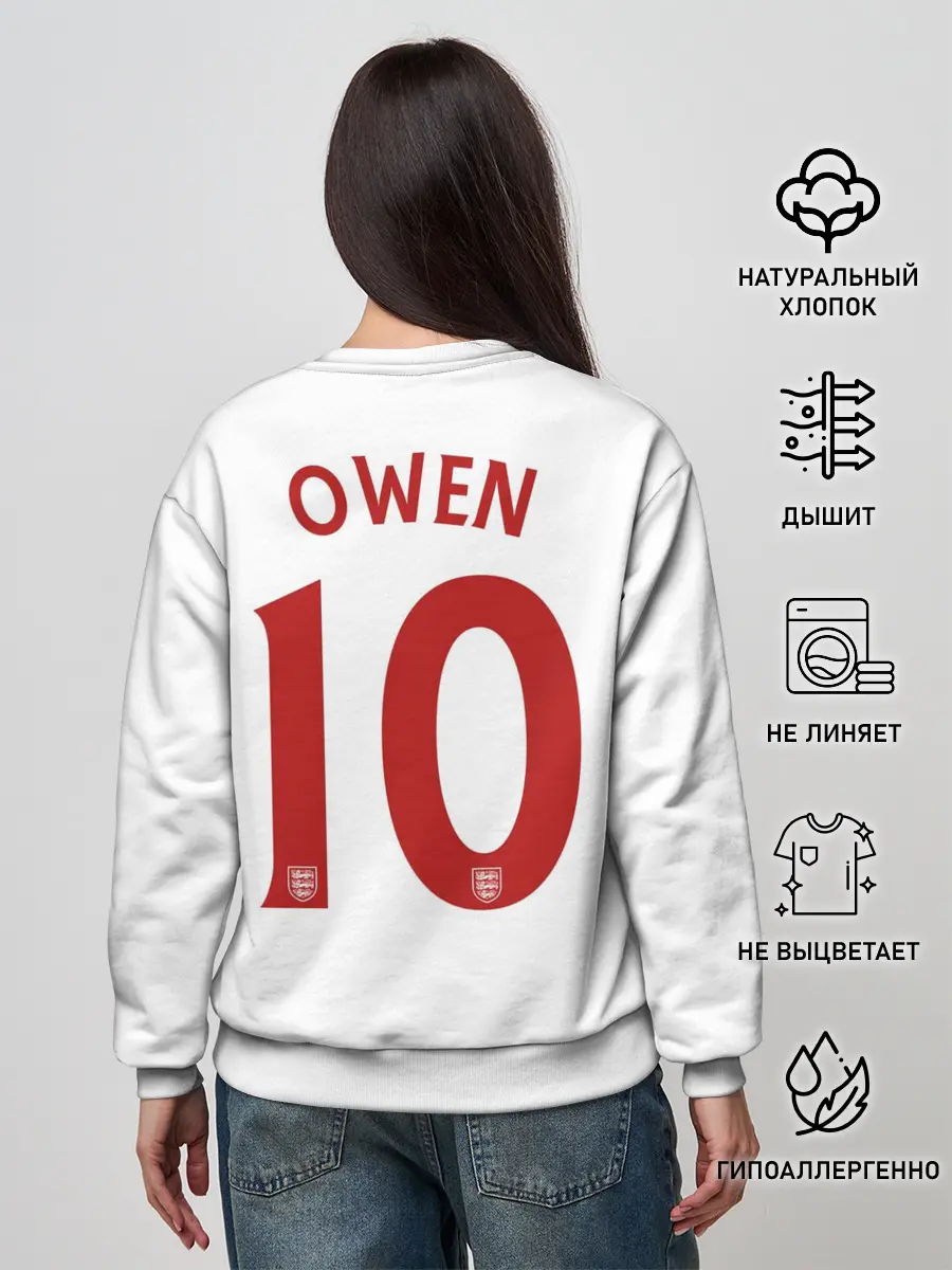 Женский свитшот / Майкл Оуэн Англия Ретро