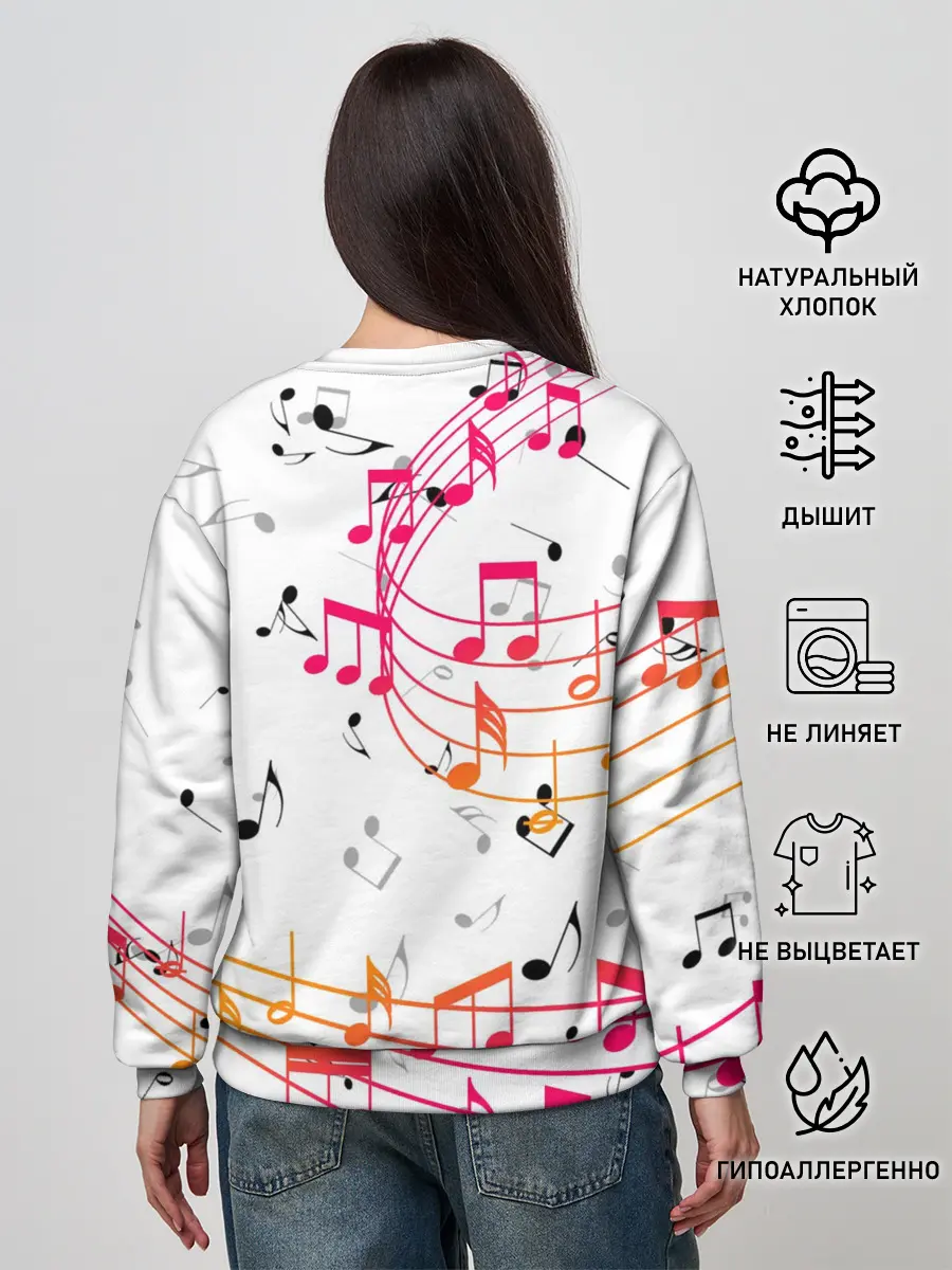 Женский свитшот / ОТЕЛЬ ХАЗБИН АЛАСТОР