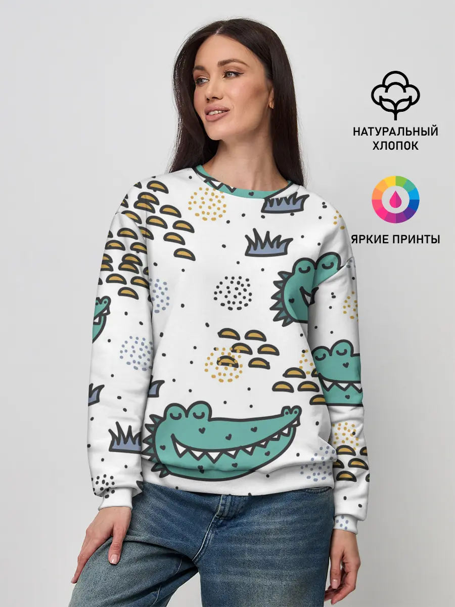 Женский свитшот / Милый крокодил
