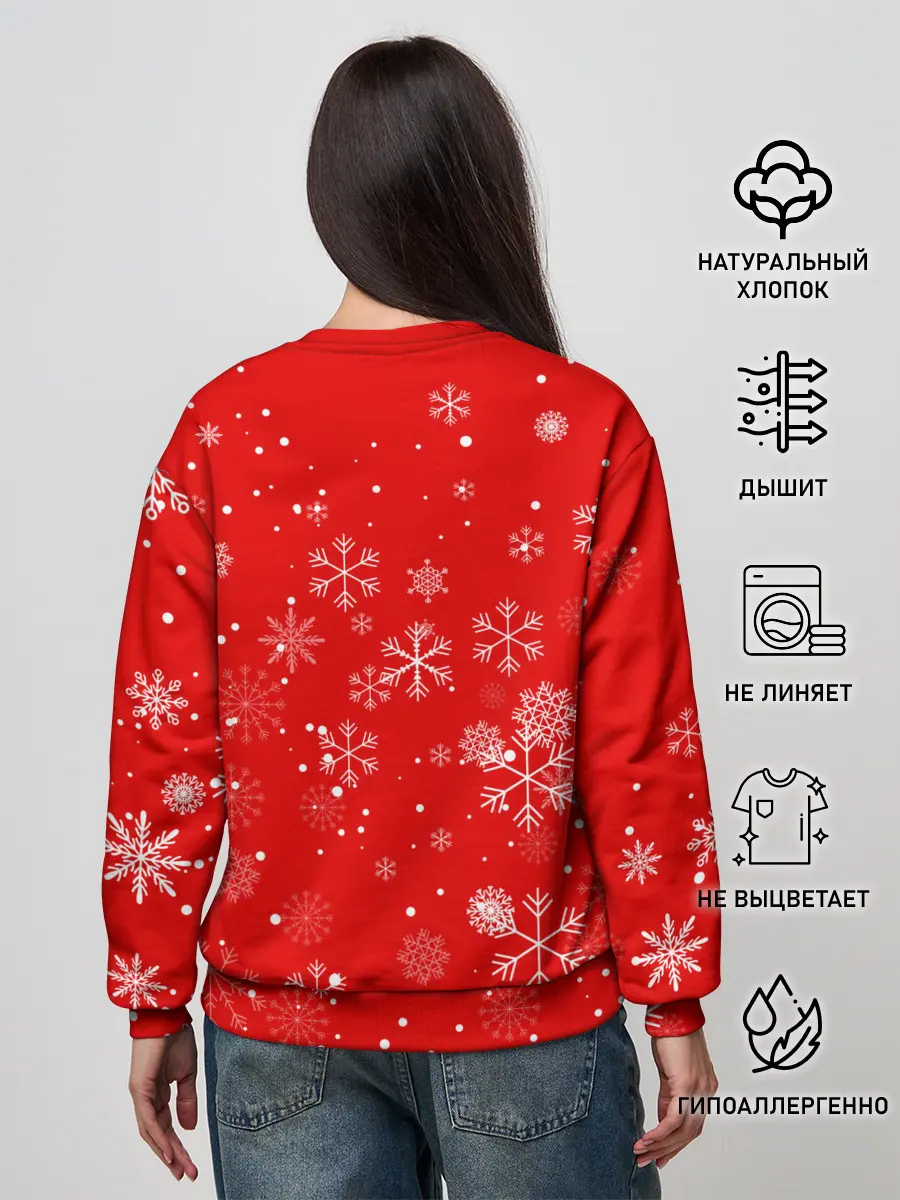 Женский свитшот / FORTNITE НОВОГОДНИЙ.