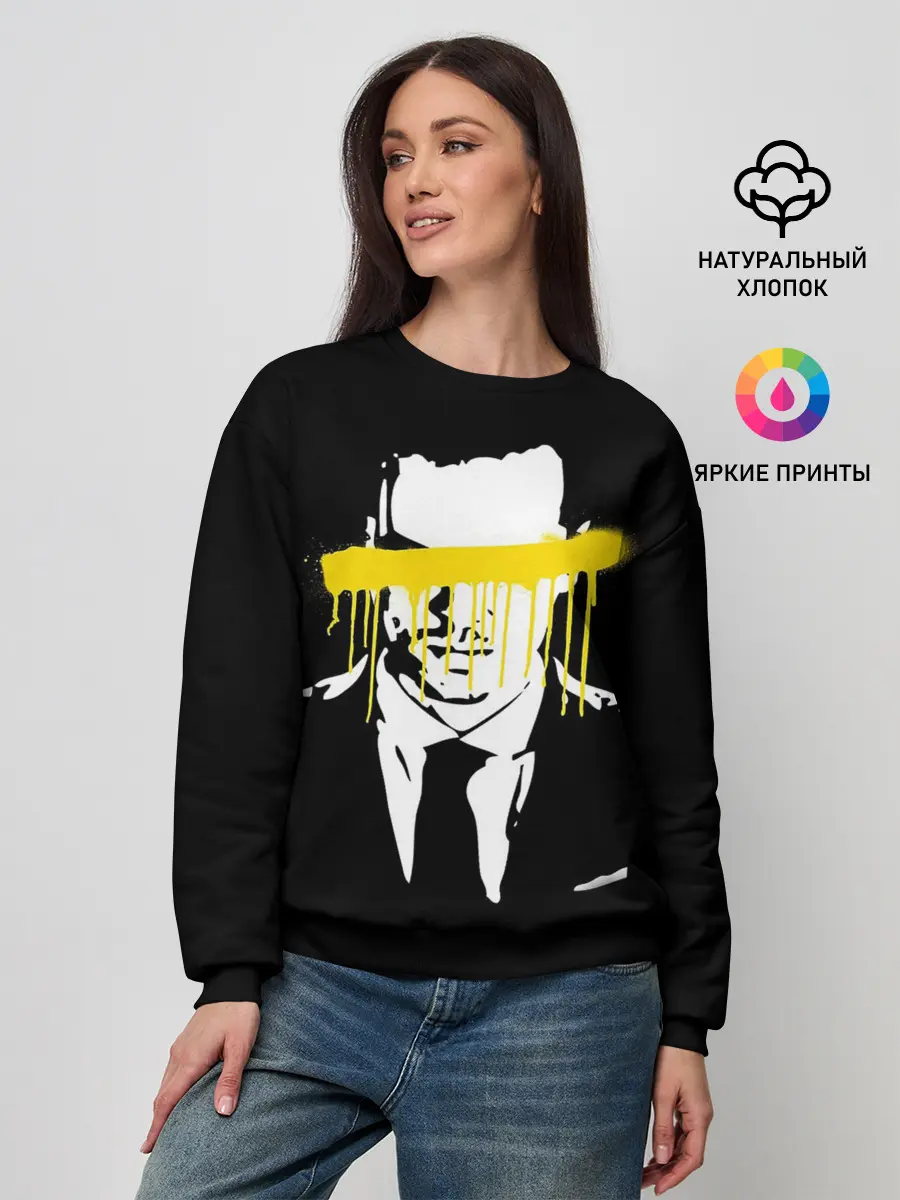 Женский свитшот / Sherlock