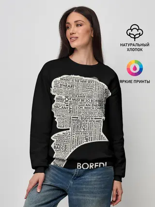 Женский свитшот / Bored sherlock