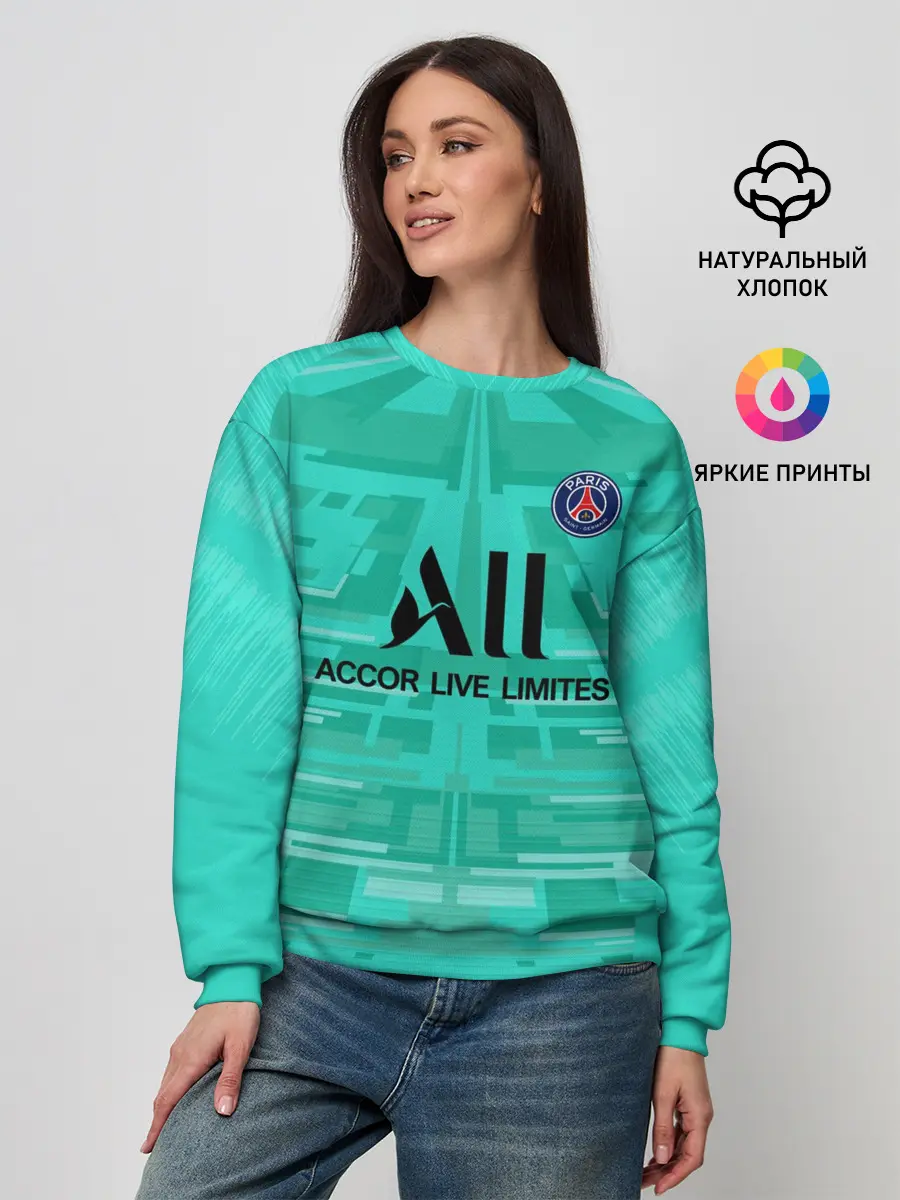 Женский свитшот / Navas GK away 19-20