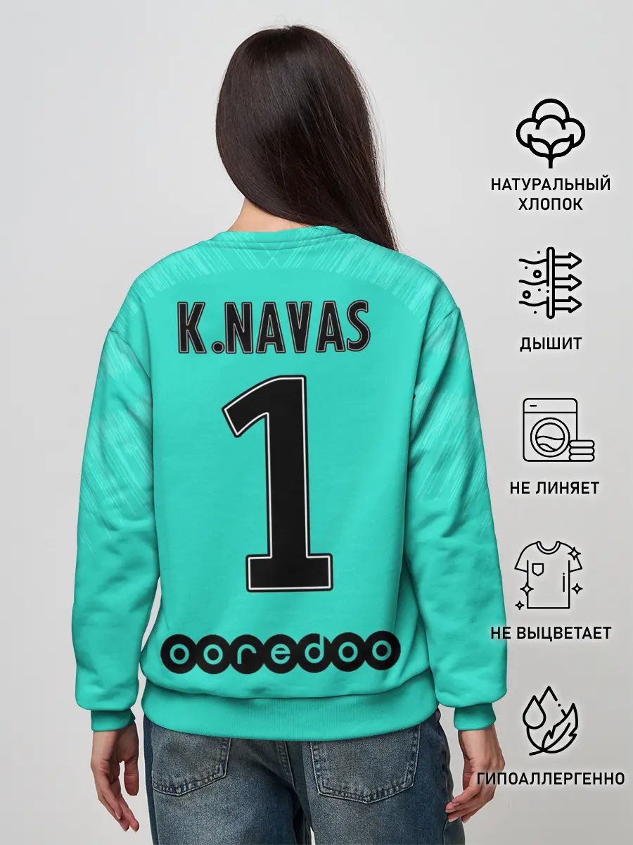 Женский свитшот / Navas GK away 19-20