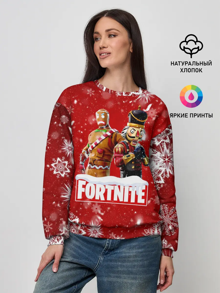 Женский свитшот / Новогодний Fortnite