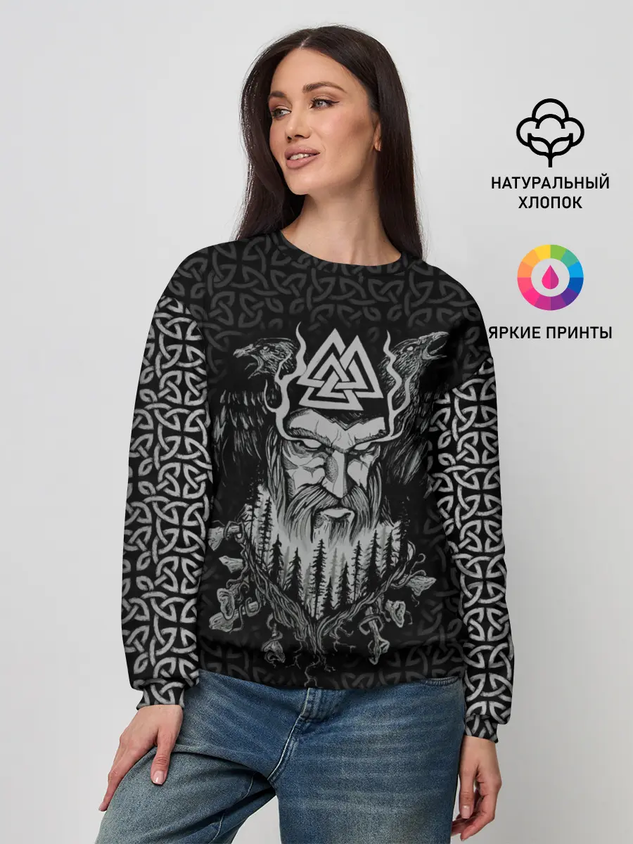 Женский свитшот / Odinn