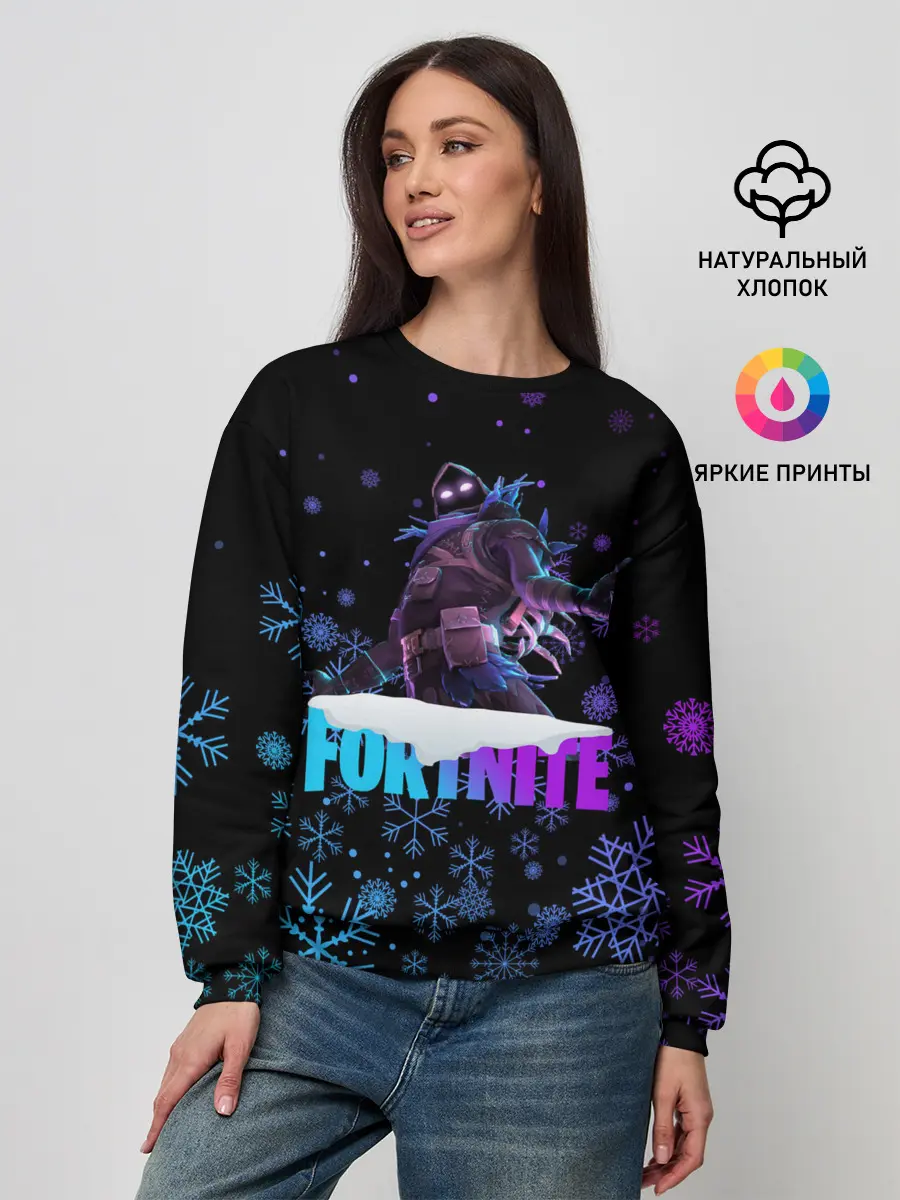 Женский свитшот / FORTNITE НОВОГОДНИЙ.