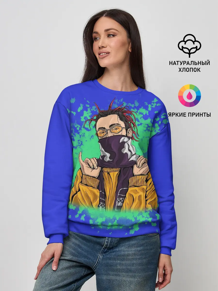 Женский свитшот / GONE.Fludd 3D