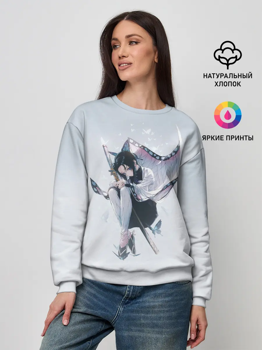 Женский свитшот / Shinobu Kochou