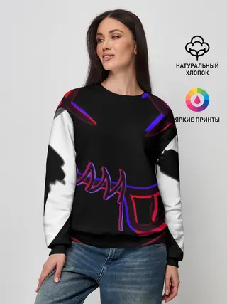 Женский свитшот / SMLМОД