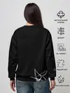 Женский свитшот / Star