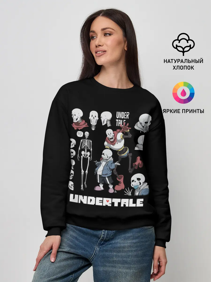Женский свитшот / UNDERTALE