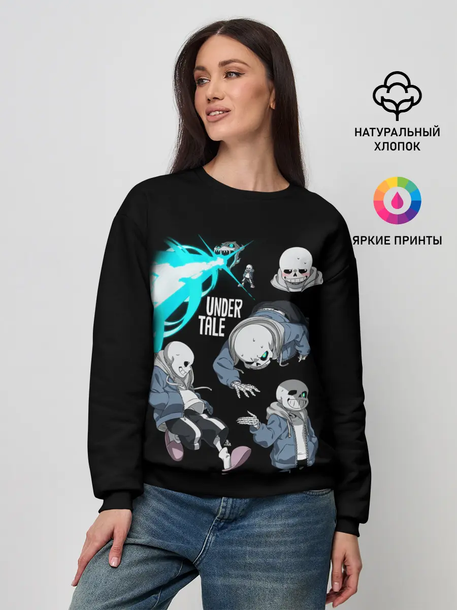 Женский свитшот / UNDERTALE