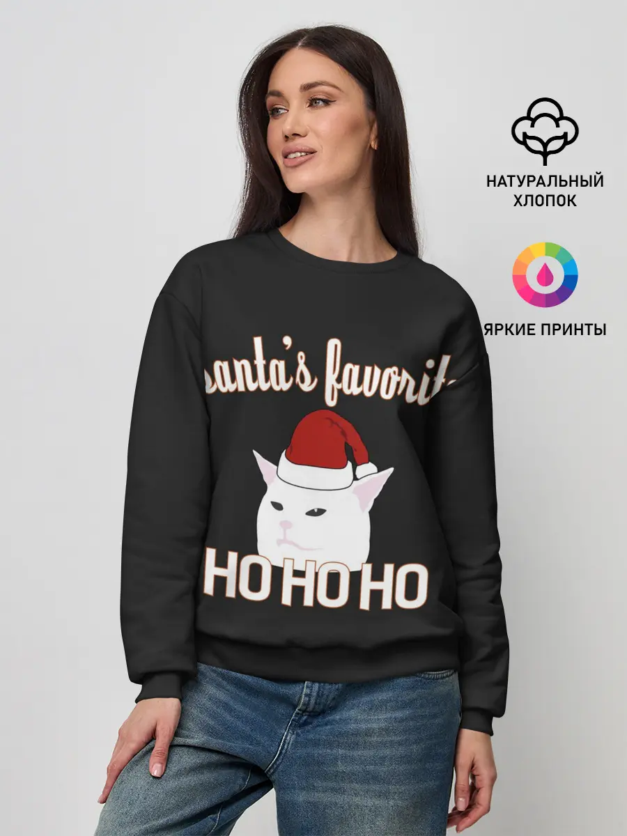 Женский свитшот / Woman Yelling at Cat