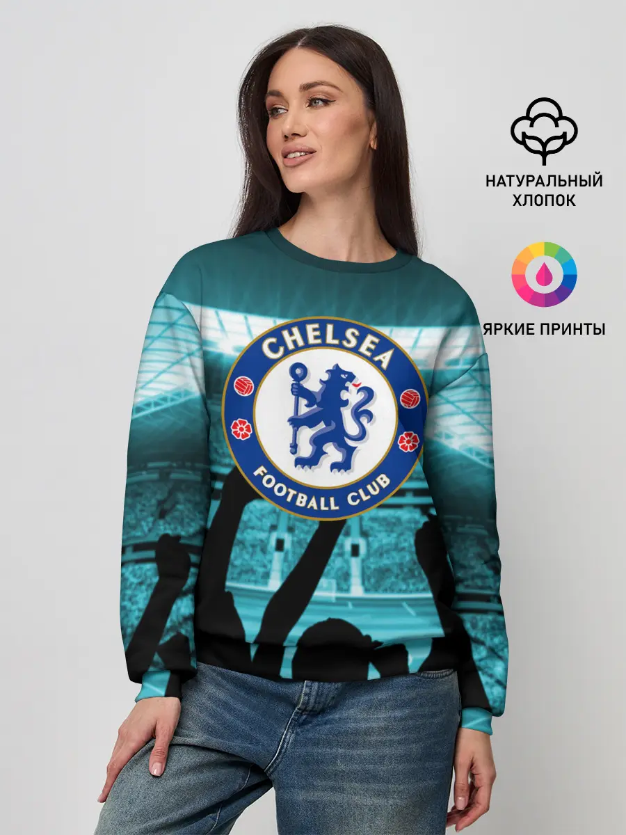 Женский свитшот / Chelsea Челси