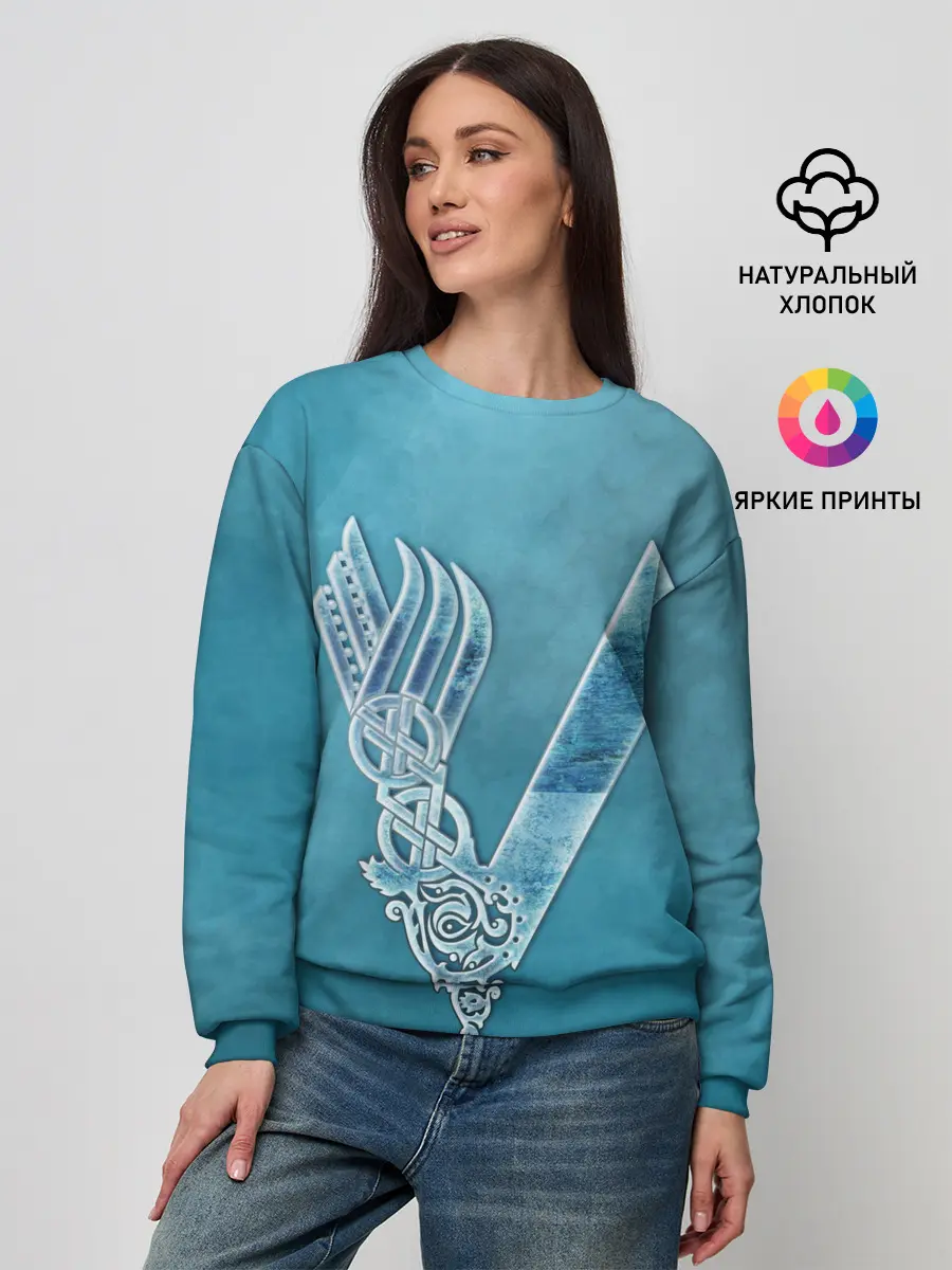 Женский свитшот / vikings