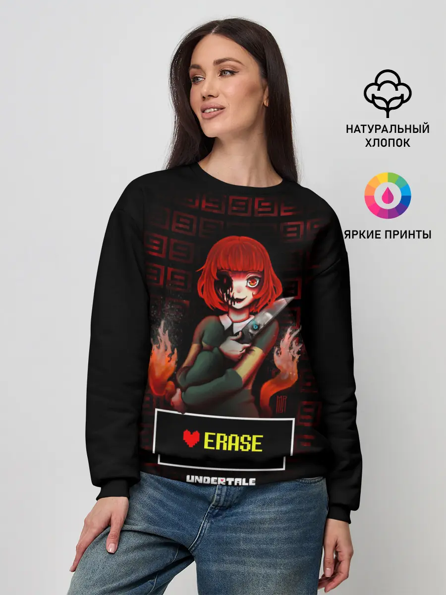 Женский свитшот / UNDERTALE