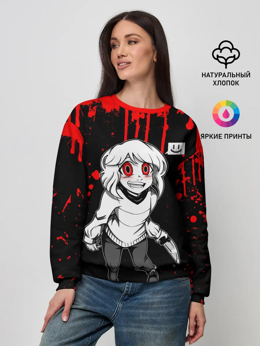 Женский свитшот / UNDERTALE