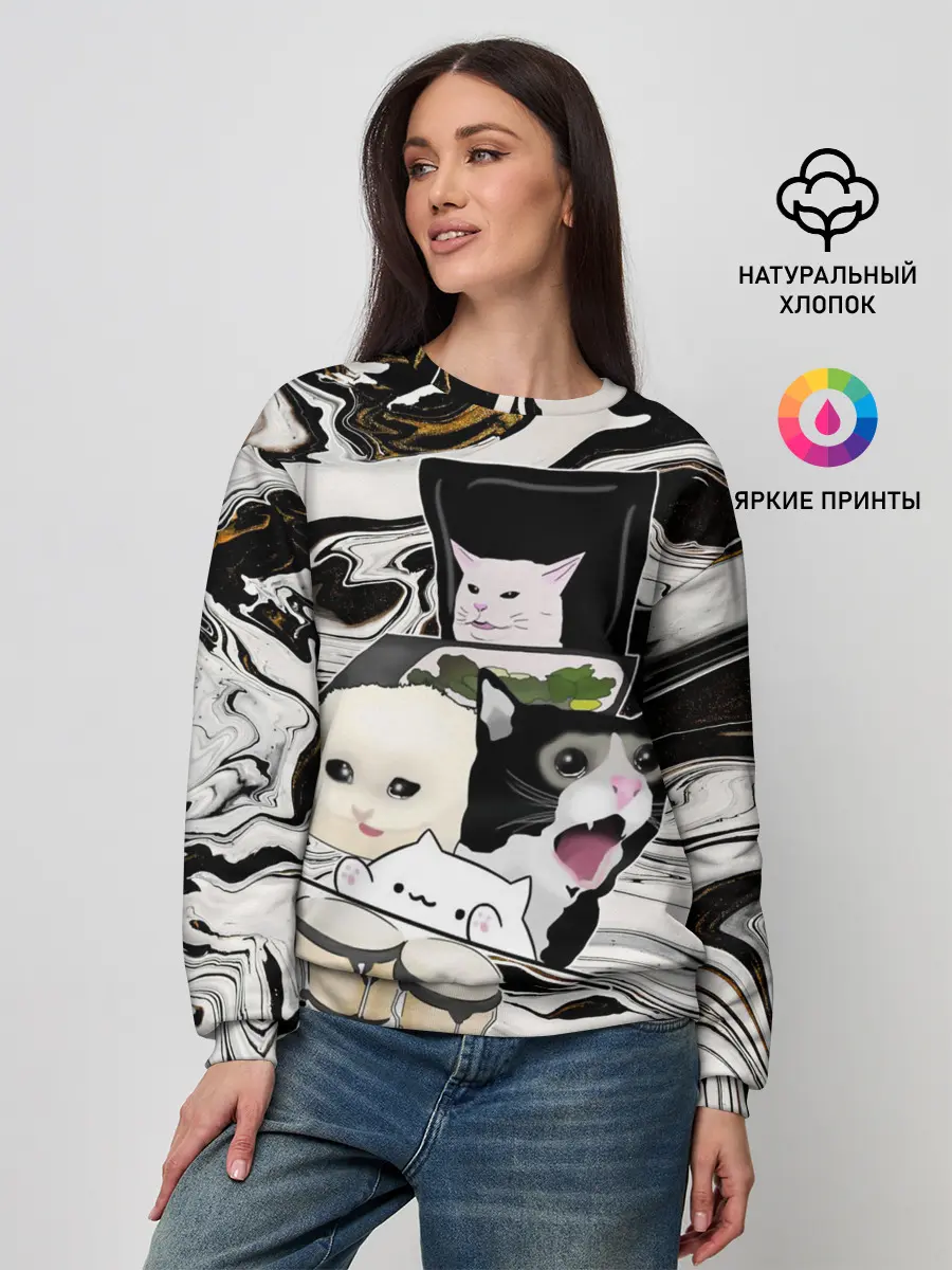 Женский свитшот / woman yelling at cat