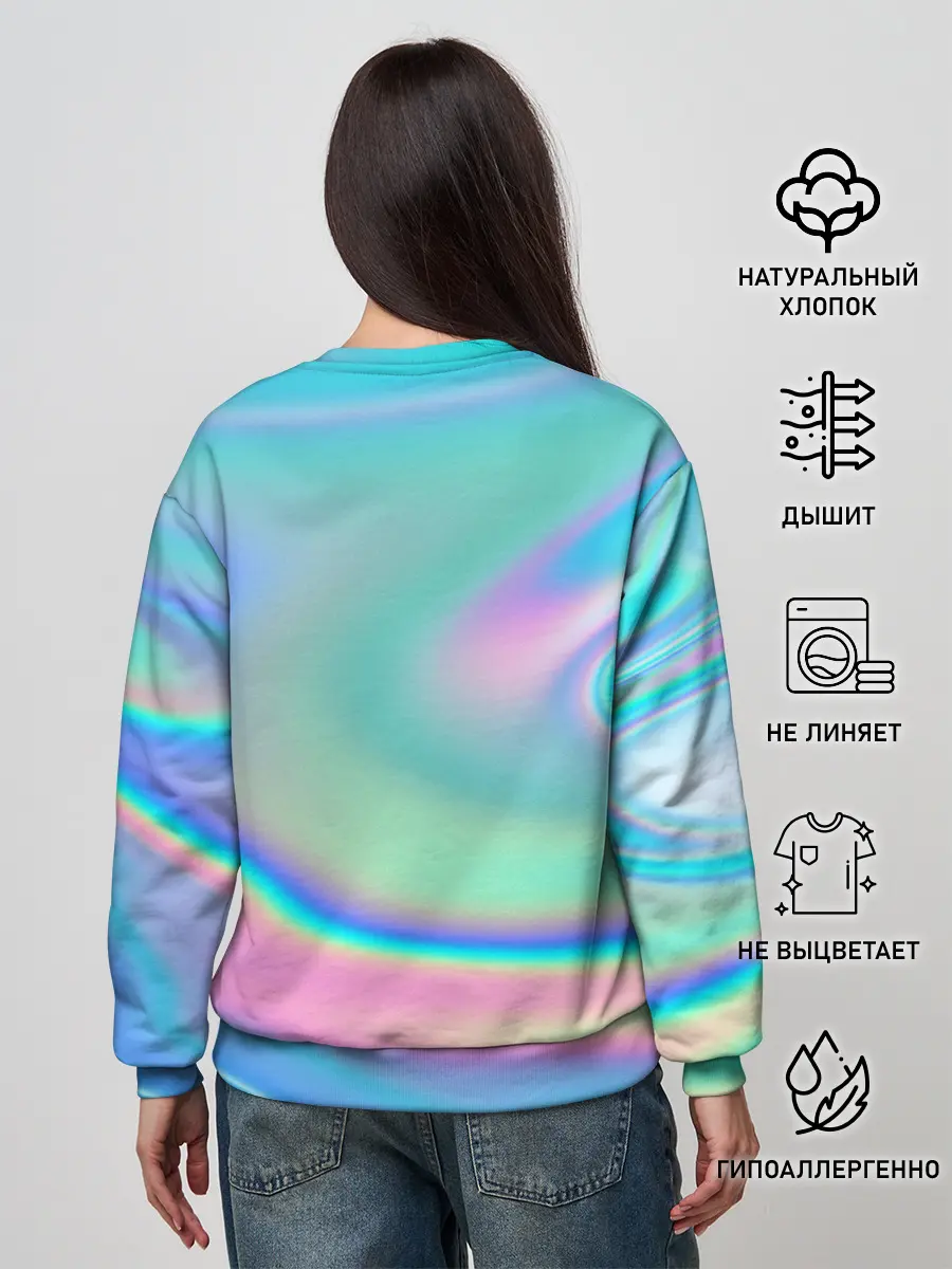 Женский свитшот / woman yelling at cat