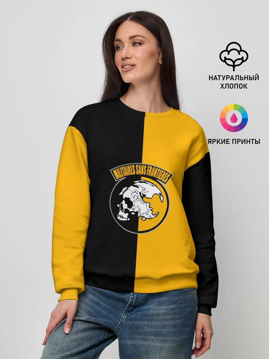 Женский свитшот / Sans Frontieres