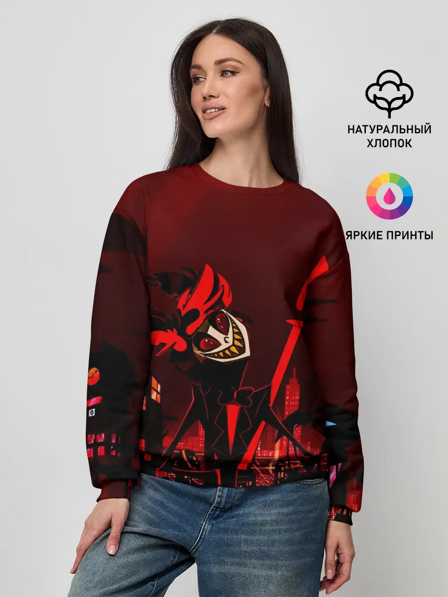 Женский свитшот / Отель Хазбин