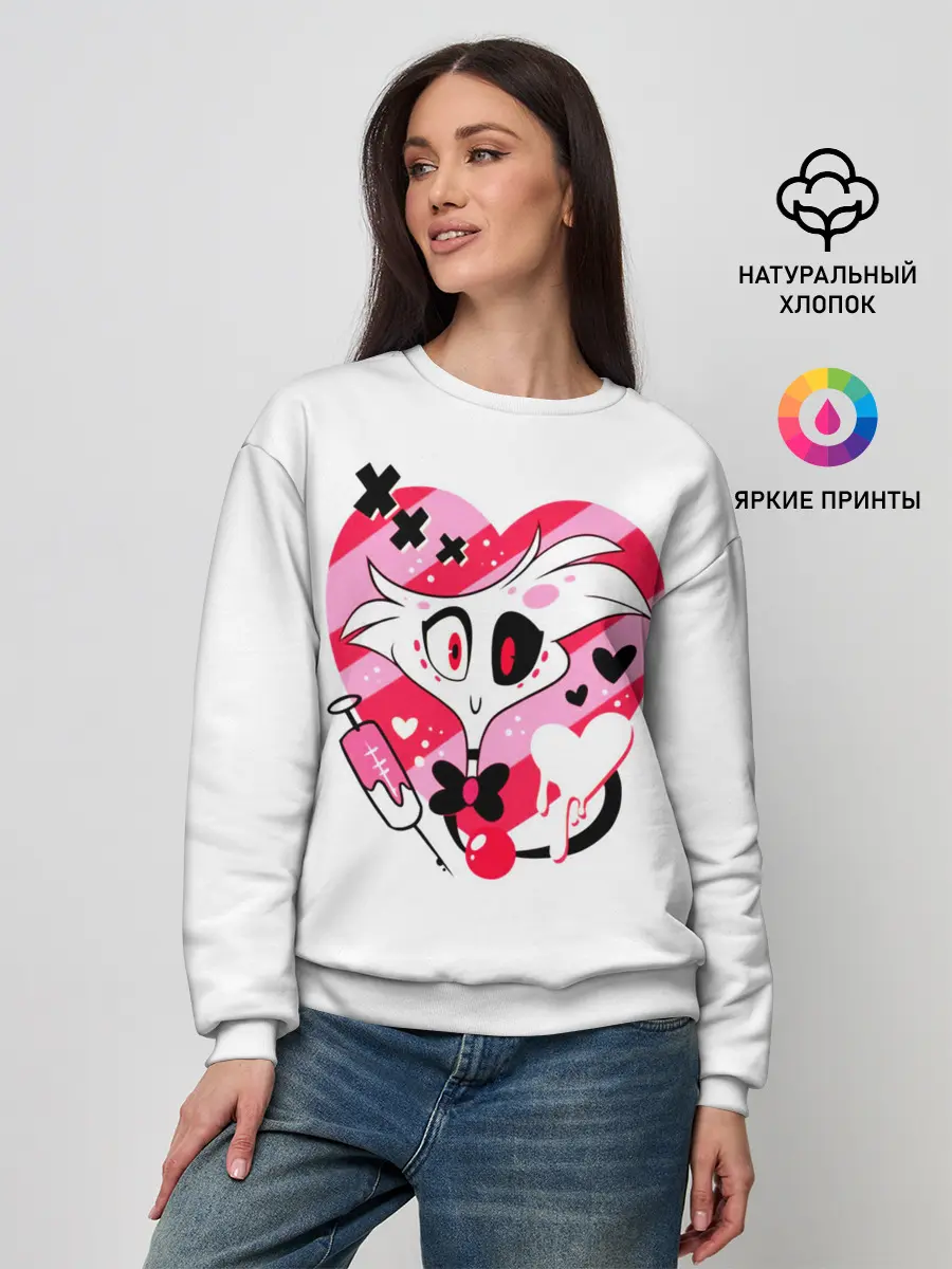 Женский свитшот / Hazbin Hotel