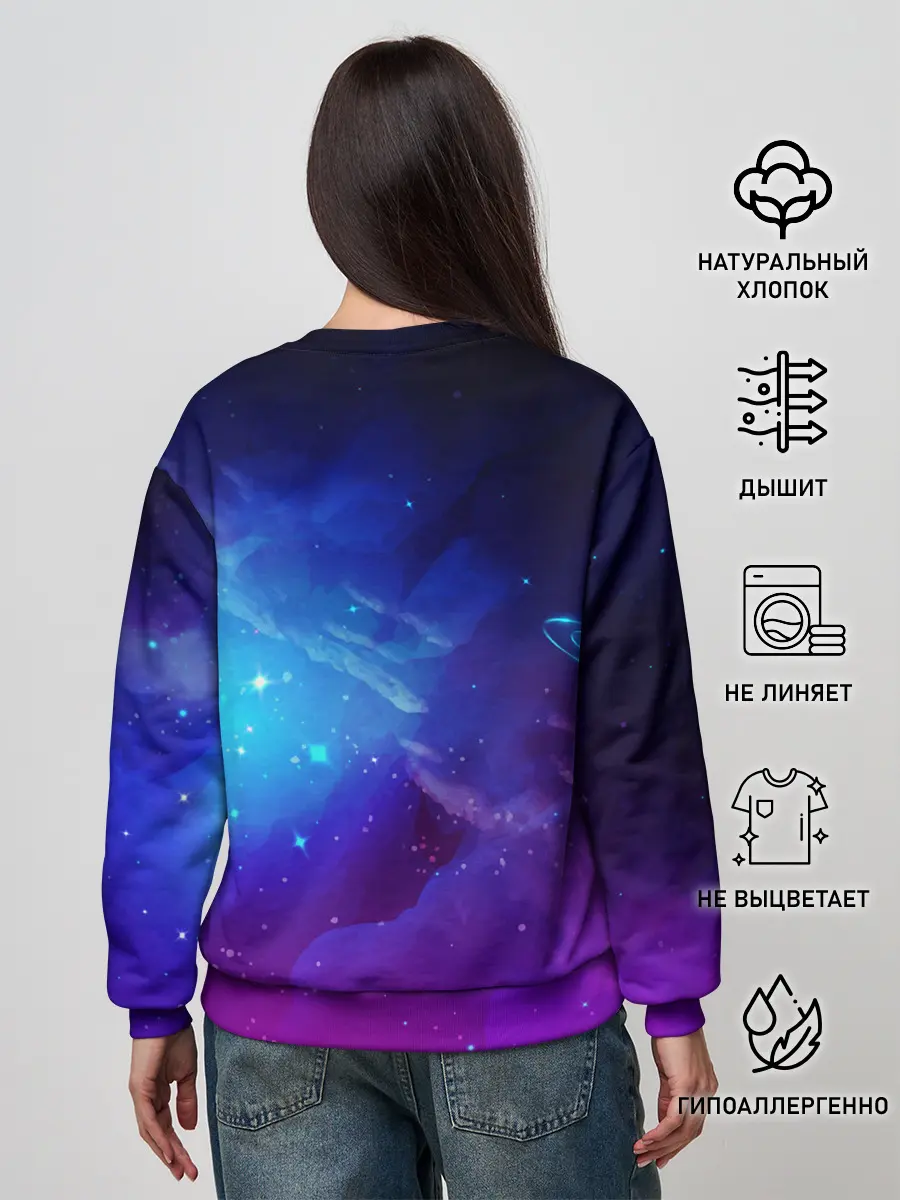 Женский свитшот / Woman yelling at a cat