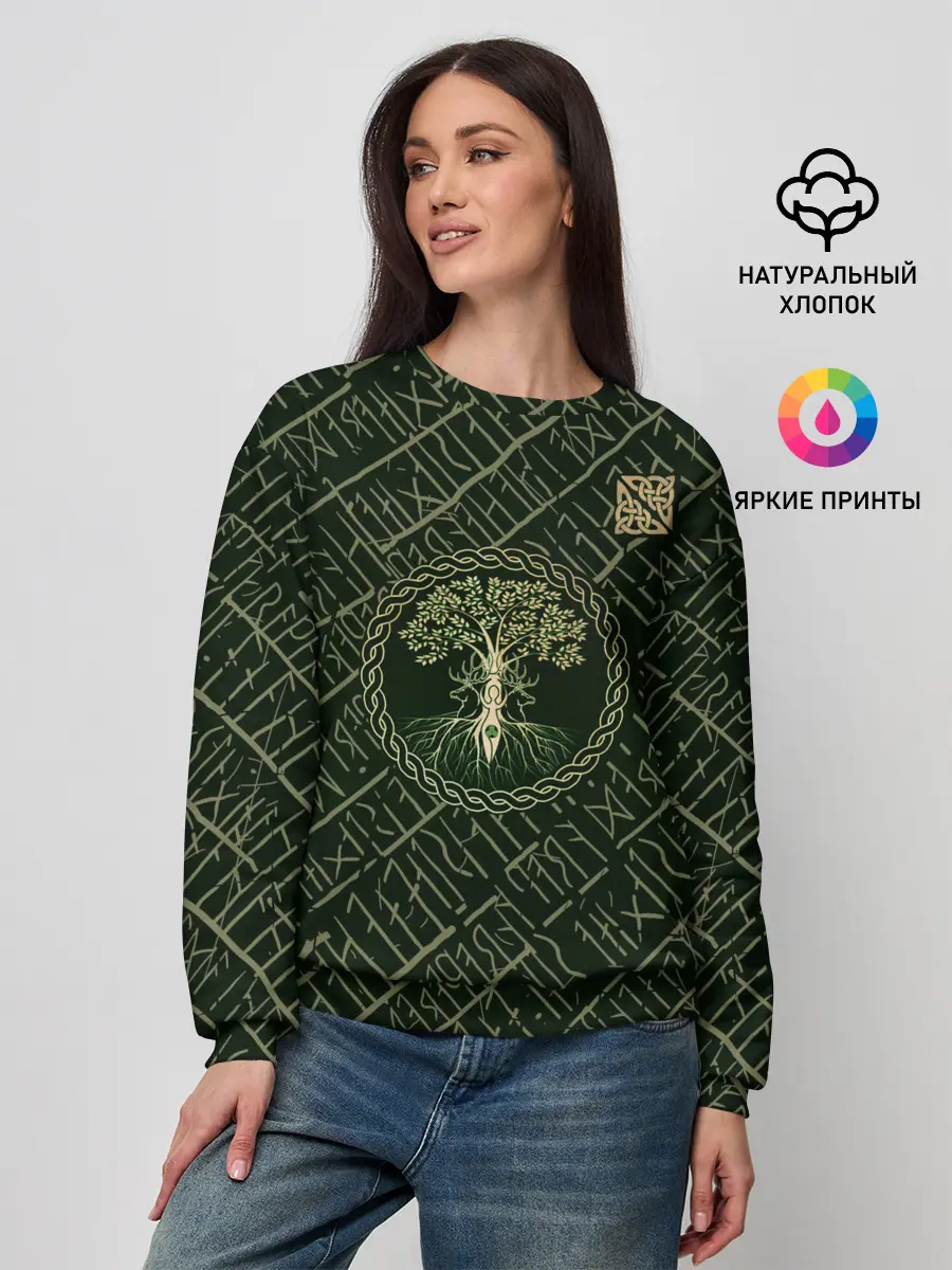 Женский свитшот / Дерево жизни