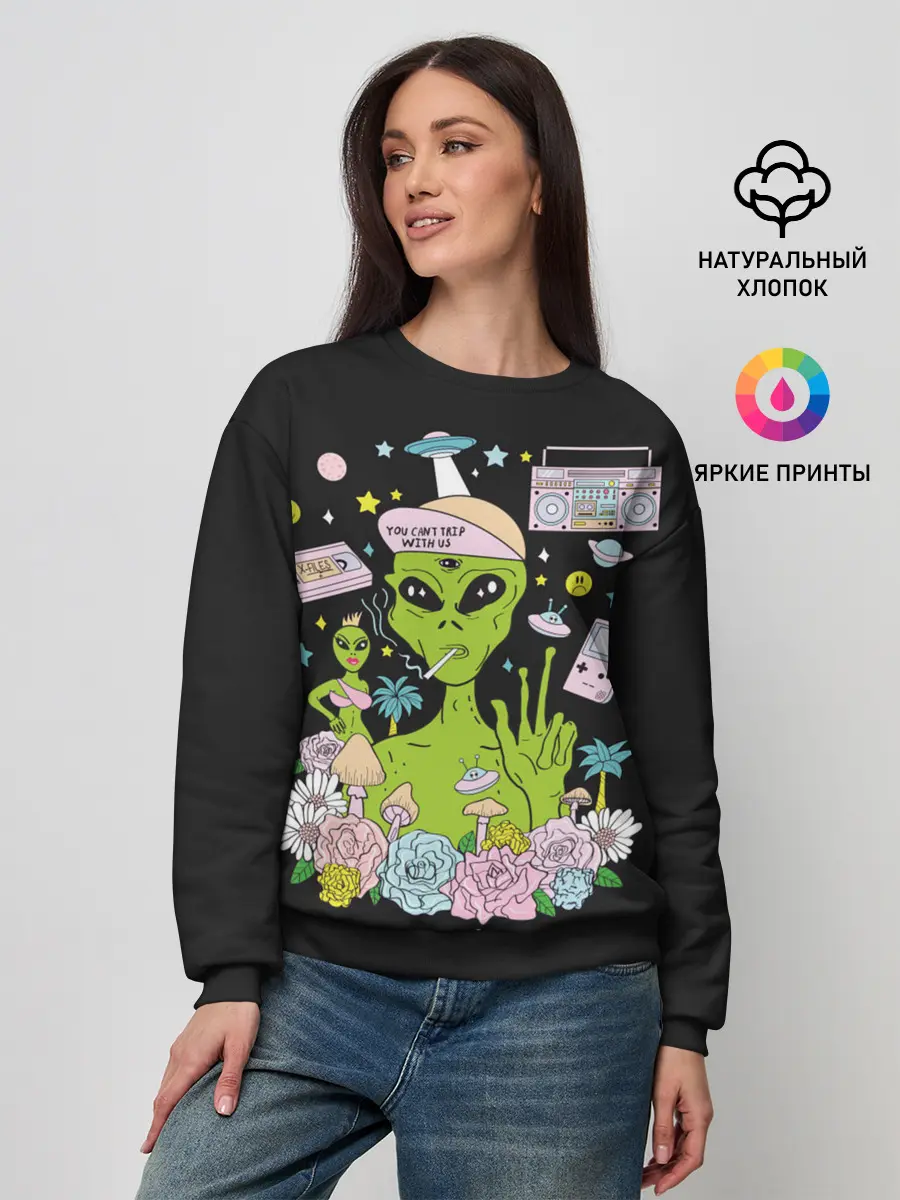 Женский свитшот / I want to believe