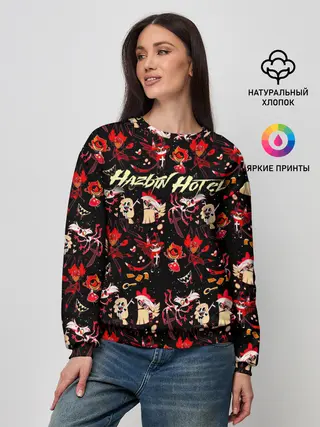 Женский свитшот / Hazbin Hotel