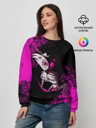 Женский свитшот / ОТЕЛЬ ХАЗБИН