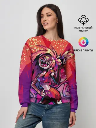 Женский свитшот / ОТЕЛЬ ХАЗБИН