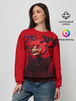 Женский свитшот / ОТЕЛЬ ХАЗБИН АЛАСТОР